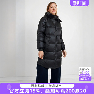 连帽水貂毛领韩版 胖太太大码 新时尚 冬装 宽松鹅绒服921403610 女装