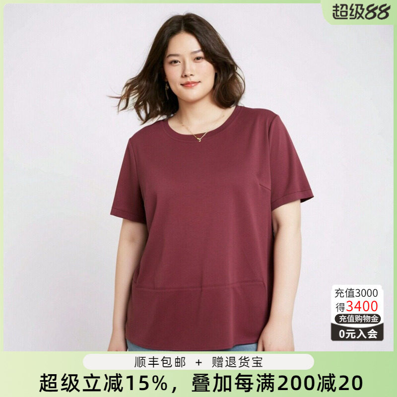 胖太太大码女装夏季新款红色圆领短款T恤上衣宽松时尚潮222202110