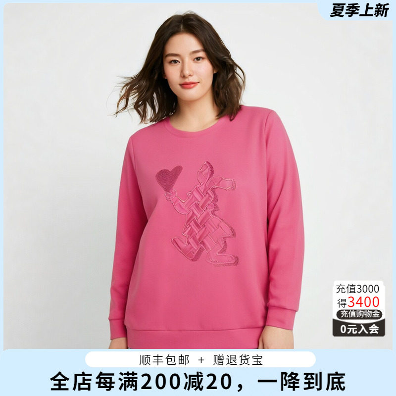 胖太太卫衣圆领卡通图案宽松舒适