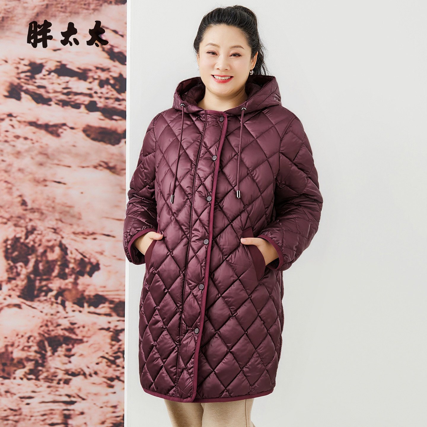 胖太太大码羽绒服中长款保暖时尚