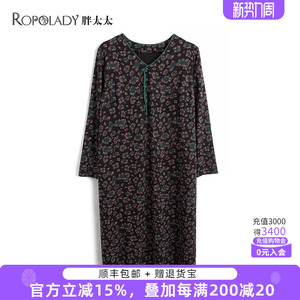 胖太太大码女装秋冬新品气质通勤连衣裙碎花显瘦长裙321304440