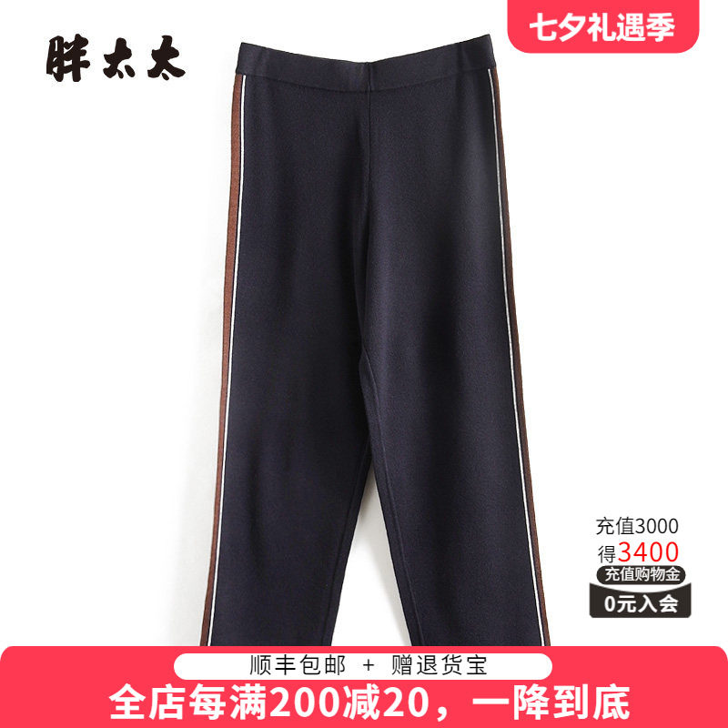 针织裤胖太太松紧腰织条装饰