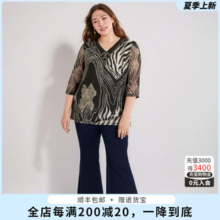 胖太太大码女装春装新款衬衫V领宽松豹纹七分袖妈妈上衣823113813