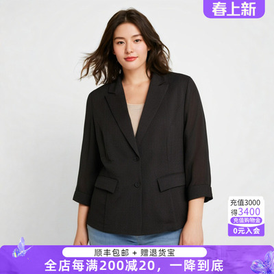 暗花色外套胖太太单排扣