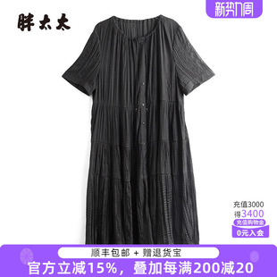 圆领纹理图案短袖 胖太太大码 新款 夏季 中长连衣裙潮325209940 女装