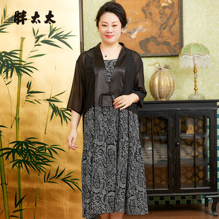 胖太太大码女装夏季新品中国风七分袖简约休闲外搭披肩424201912