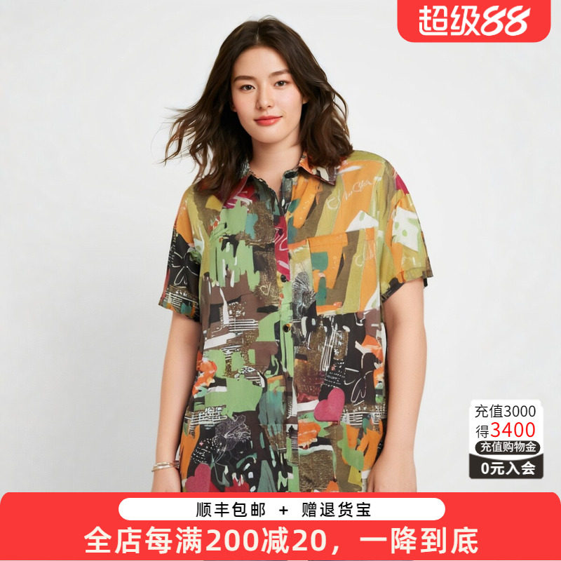 胖太太衬衫POLO领花色图案舒适棉