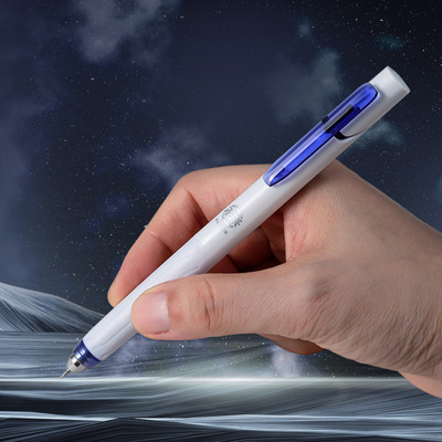小白点未来舰按动中性笔0.5速干学生刷题ST头考试低重心书写不晃