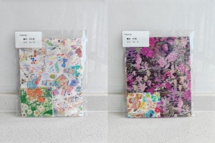 liberty布头8-0714 利伯缇正品布料 布头碎布布样娃衣布料