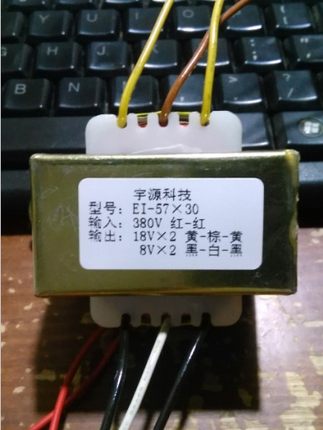 纯铜EI变压器20W57*30380V转18V×2 8V×2隔离变压器低音炮变压器