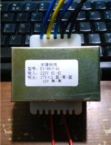 多媒体功放有源音箱60W输出17V&times;2,10V电源变压器定做变压器