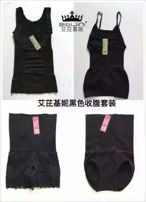Corset amincissant section Abdomen - Ref 688629 Image 3