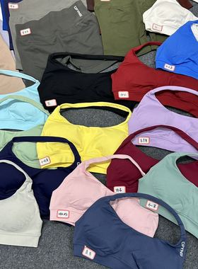 DF无缝瑜伽露背彩色挂脖文胸大露背带胸垫美背女运动健身撸铁款