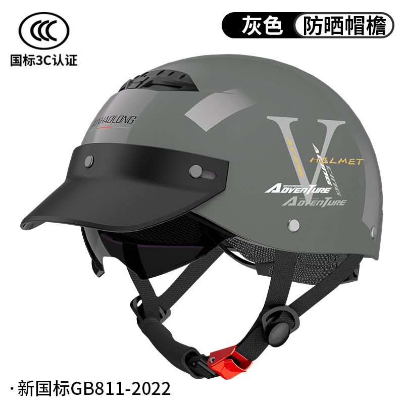 派诺森3C认证电动摩托车头盔男女通用夏季防晒透气四季可用安全帽