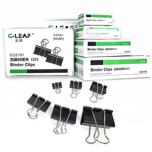 吉丽黑色长尾夹 大号小号燕尾夹15/19/25/32/41/51mm反尾夹票夹