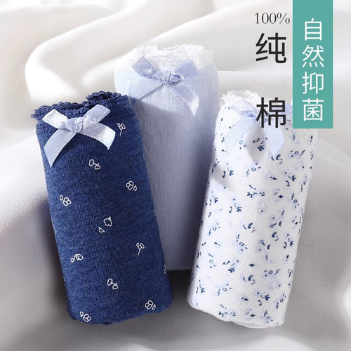 棉文化新疆棉内裤女甜美可爱全棉