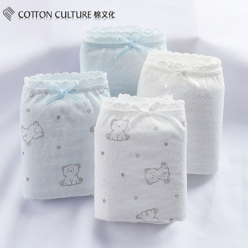 棉文化100%全棉女内裤天然抑菌