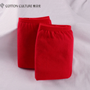 棉文化全棉100%纯棉新疆棉抗菌透气中腰本命年内裤 女红色平角龙年
