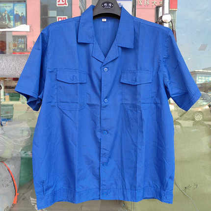 水洗棉夏季工作服短袖男女装厂服半袖工衣耐磨透气短袖工装