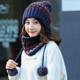 帽子女冬天韩版 针织帽秋冬季 加厚加绒保暖韩国护耳围脖毛线帽百搭