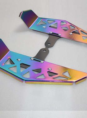 适用小牛电动车U+B UIQ奇迹牛A7 A8改装加宽彩色前脚踏板踩脚板