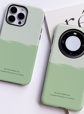 巷午 简约高级感豆沙绿苹果15小米14u红米note13华为mate60/p70vivox100菲林手机壳oppofindx7三星s24u一加12