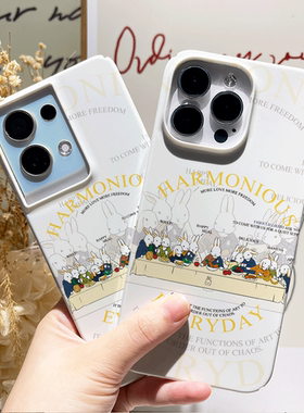 巷午 小狗绿色油画风适用苹果14/12pm华为p40pro/mate50/opporeno7/8小米11u红米k50p手机硬壳vivx80/iqoo10