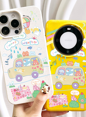 巷午 可卡通小汽车适用于苹果14pro/xsmax/15/13/12/iPhone11prmax华为mate60/60pro+可降解环保软手机壳防摔