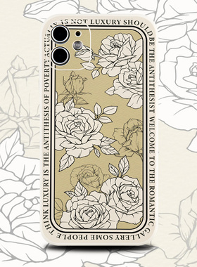 巷午 玫瑰插画适用于苹果15华为nova11mate60p畅享60x荣耀90opporeno10小米13红米note12硅胶软手机壳vivox80