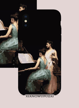 巷午小提琴钢琴适用于vivoi/一加8pro/7T/Oneplus8手机壳任意型号