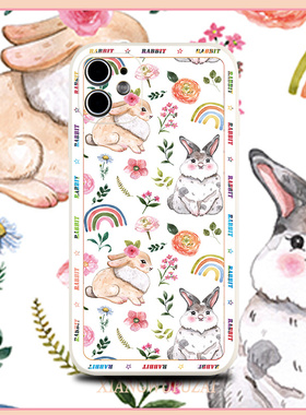巷午 可爱白兔子适用于苹果13畅享30e/荣耀x20/vivo/白色手机软壳