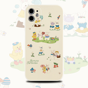 巷午 童话兔子适用于苹果15华为nova11mate60畅享50荣耀90opporeno10小米13红米note12硅胶软手机壳vivox80p
