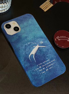 巷午 文艺抽象蓝色插画适用于苹果14华为mate50荣耀90opporeno10小米civi3红米note12手机菲林手机壳vivos17e
