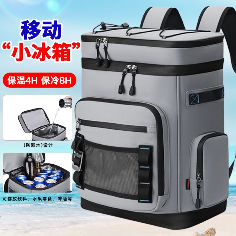 户外双肩防水保温冰包大容量图片