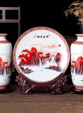 景德镇陶瓷器鸿运当头中式挂盘装饰盘子酒柜客厅摆件聚宝盆新年货