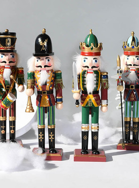 30CM胡桃夹子木偶锡兵士兵木头胡桃人外贸复古款圣诞节礼物小摆件