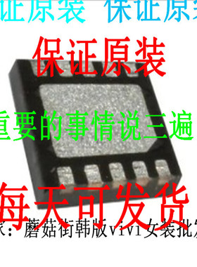 CDR125NP-681MC CDR125NP-680MC CDR125NP-680MB CDR125NP-561MC