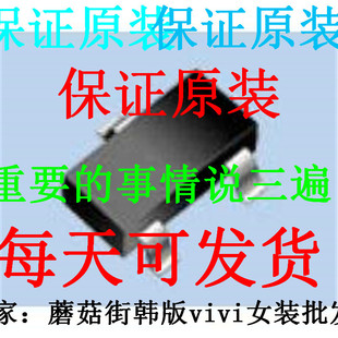 正品CD54HCT283F3A CD54HCT280F3A CD54HCT273F3A CD54HCT259F3A