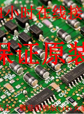 CSD87351Q5D CSD87351D5Q CSD87350Q5D CSD87335Q3D CSD87334Q3D