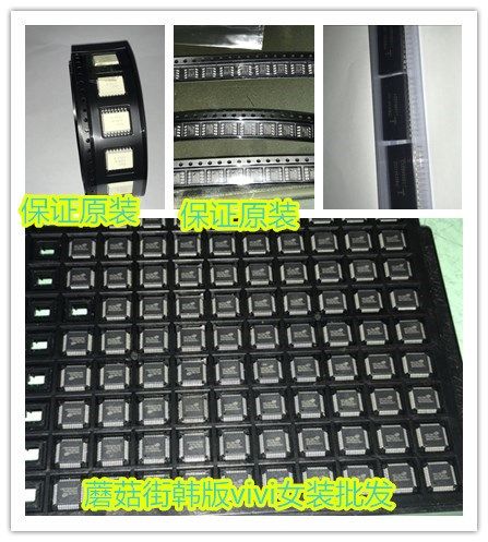 惣亂捨時伍毳泩栻歒坈