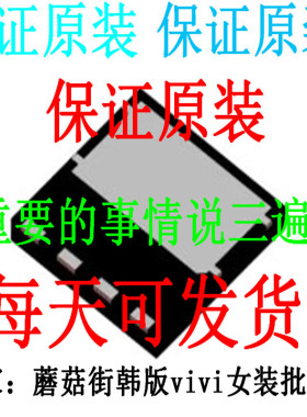 打字CAT28C256N-12-15 CAT28C256H13I-15 CAT28C16AK/AJ-20