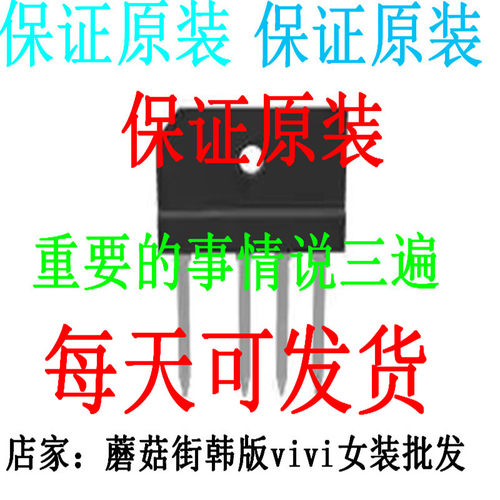 正品CD4070BCN(MM74C86N) CD4069UBE/CD4069UBM