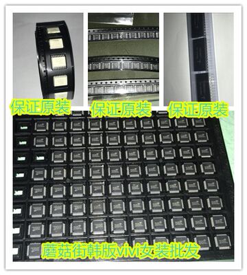 正品25-21/G6C-BP2Q2/2T/S370 252020MHZ16PF10PPM/XTAL