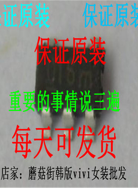 C1206TES1-1270612V6A C1206C222JCRACTU7800