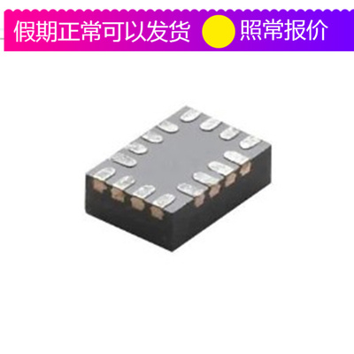 正品ADG526ATQ/883B/5962-8971 ADG888BCBZ-REEL，ADG888BC