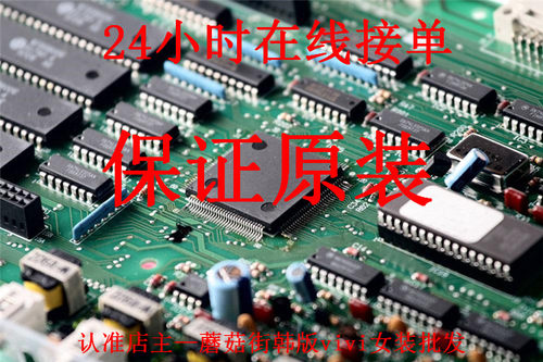 打字DAC8163SQDGSRQ1 DAC8162SQDGSRQ1 DAC8143FSZ-REEL