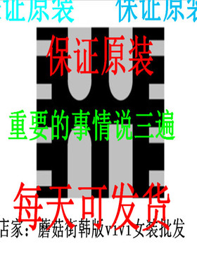 C2012SL1H331JT000A0805-331JO C2012SL1H181JT000A0805-181JO