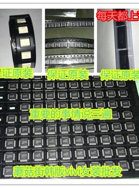 正品10V1000UFDIP1012.5MM CH340GRS232USBTTLSTC