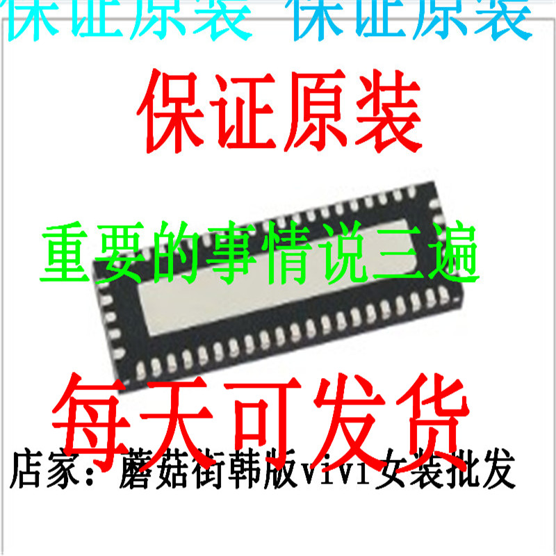 全新BC807-25_R1_00001 BC6888A04-ICJG-RL BC7820A12-ICKC-RS