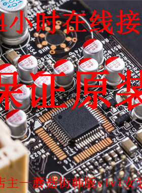 正品S1L50992F21T300 S1L50753F26N000 S1L50753F23M000